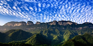 【重慶】恭祝重慶金佛山入選世界自然遺產名錄