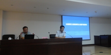 【河南】秦曉琪董事長受邀進行主題景區專題講座