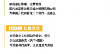 【艾肯公告】答行業內新老朋友問