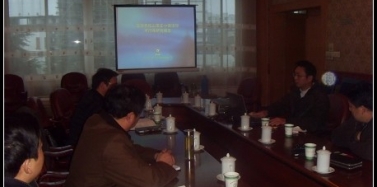 【安徽】天柱山茶莊小鎮(zhèn)可行性研究匯報獲高度認可