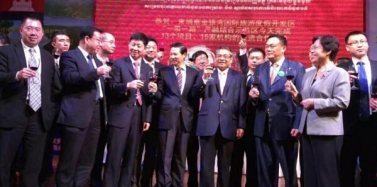 【柬埔寨】 熱烈祝賀集美集團·柬埔寨金銀灣項目簽約儀式取得圓滿成功