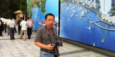 【艾肯】艾肯機(jī)構(gòu)邀參加廣東海陵島濱海旅游發(fā)展研討會(huì)