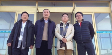 【山東】艾肯咨詢機構應邀參加青島藏馬山項目評審會