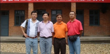 【湖北】武當太極湖生態文化旅游區建設啟動儀式