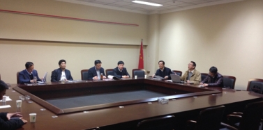 【河南】河南中原歡樂海岸項目初期溝通交流會議順利結束