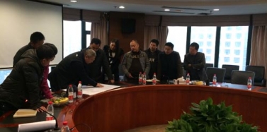 【四川】四川安岳旅游綜合體項目前期考察順利結束