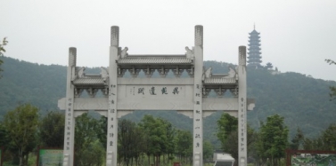 【江蘇】強強聯手 張家港香山風景區項目正式啟動