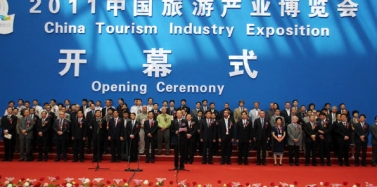 【艾肯】天津旅游產業博覽會圓滿落幕