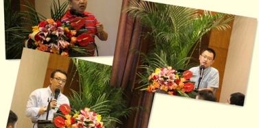 【艾肯】旅游闡釋魅力中國之“旅游+地產實戰高級研修班”第五期圓滿結束