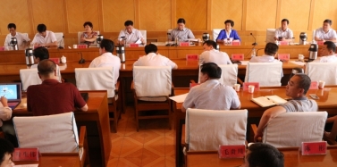 【山東】郯城?艾肯美栗世界項目聯席會議召開