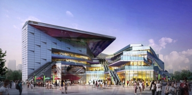 【貴州】中天城投集團未來方舟項目旅游板塊策劃合同簽訂