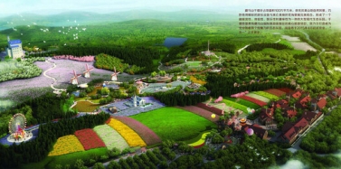 【山東】祝賀青島藏馬山國家旅游度假區五一開門迎客——深圳艾肯咨詢機構全程服務合作項目