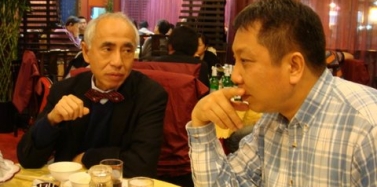 【美國】我公司與美國風水學院結成戰略聯盟