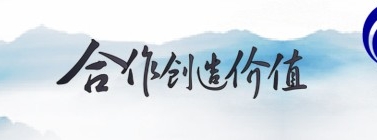 【艾肯】艾肯與康沃（資本）集團置業投資控股有限公司簽訂合作協議