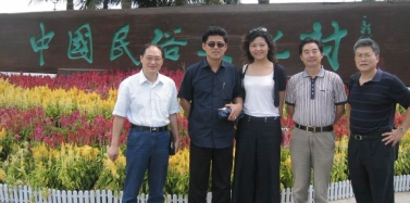 【金三角】我公司接待老撾政府官員及金木棉集團(tuán)董事會(huì)赴深考察