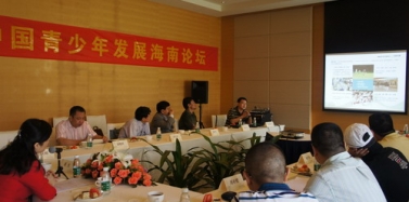 【艾肯】艾肯協辦2012年中國青少年發展海南論壇活動，圓滿成功