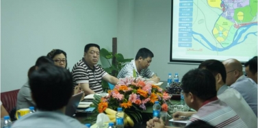 【廣西】桂林桂東生態城項目領導來我司聽取項目匯報