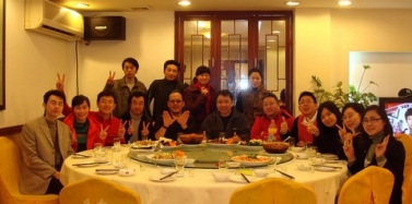 【艾肯】大年初八開工飯 艾肯零八更輝煌