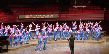 【艾肯】歌聲凝聚力量，藝術承載夢想