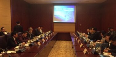 【吉林】吉林松花湖項目上海匯報圓滿成功