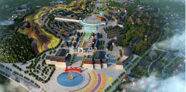 【四川】四川資陽市安岳縣旅游綜合體項目總體策劃合同簽訂