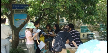 【廣東】新興項(xiàng)目資源考察、市場(chǎng)調(diào)研工作順利結(jié)束