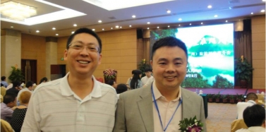 【湖南】2010郴州旅游招商推介會隆重舉行