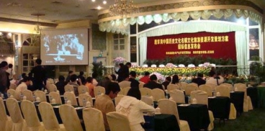 【廣東】唐家灣肩負歷史使命，艾肯情系文化名鎮