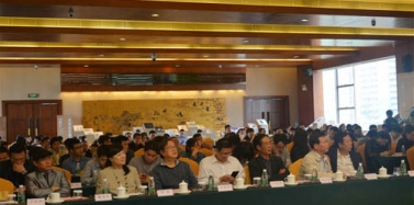 【艾肯】祝賀任克雷當選深圳市設計聯合會第八屆理事會會長