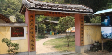 【福建】艾肯資深策劃團隊福建樹海瀑布叢林歷險記