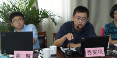 【河南】丹陽湖項目策劃規劃成果匯報會圓滿結束