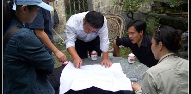 【安徽】黟縣桃花流水項(xiàng)目實(shí)地考察順利完成