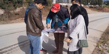 【云南】昆明玉龍灣項目前期考察順利結束