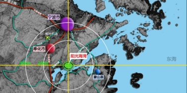 【浙江】浙江寧波奉化陽(yáng)光海灣項(xiàng)目初次匯報(bào)順利結(jié)束