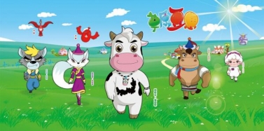 【內蒙古】內蒙古草原豆思旅游項目合同簽訂