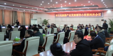 【湖北】襄陽魚梁洲項目規劃方案匯報圓滿成功