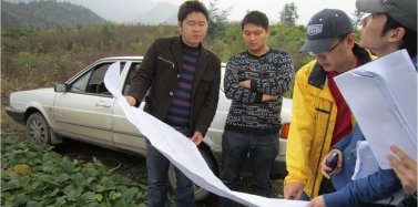 【重慶】重慶旅游投資集團南川天星小鎮(zhèn)項目總體策劃合同簽訂