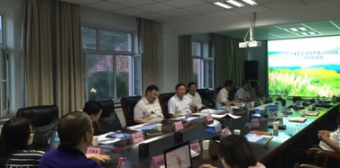 【新疆】阿勒泰戈寶睡眠養生小鎮項目匯報圓滿結束