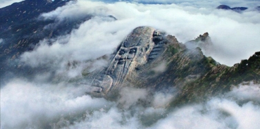 【山東】恭祝山東沂蒙景區晉升國家5A級景區