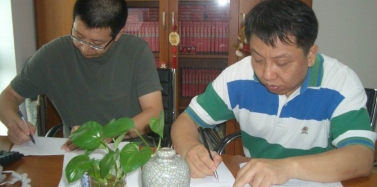 【深圳】我公司與深圳創(chuàng)和源環(huán)境設(shè)計(jì)有限公司正式簽約