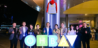 【廣東】祝賀艾肯項目深圳前海歡樂港灣國家4A級景區揭牌