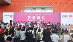 【廣州】2018亞洲樂園及景點博覽會（AAA）圓滿落幕