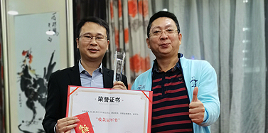 【ICOM】總結(jié)過去，共謀未來！