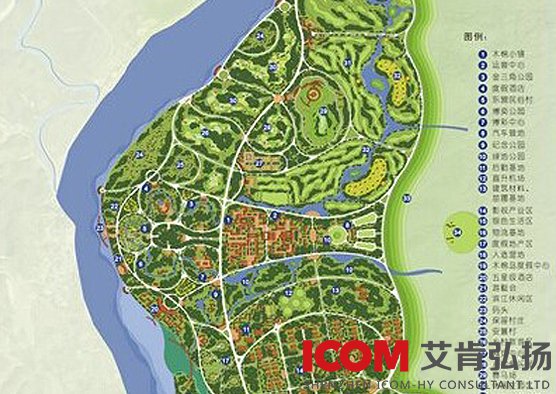 金木棉東盟經濟開發區